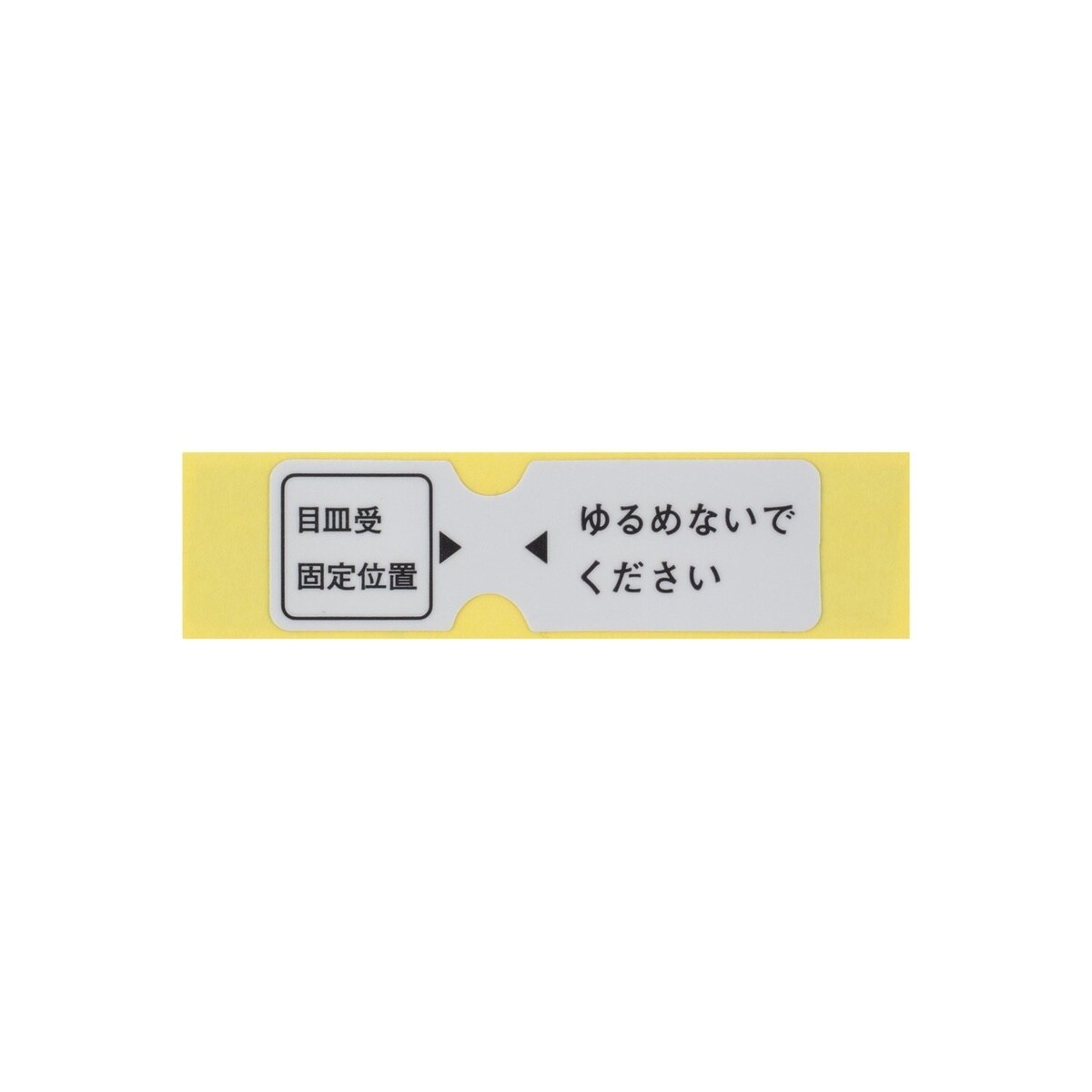 vXRbv