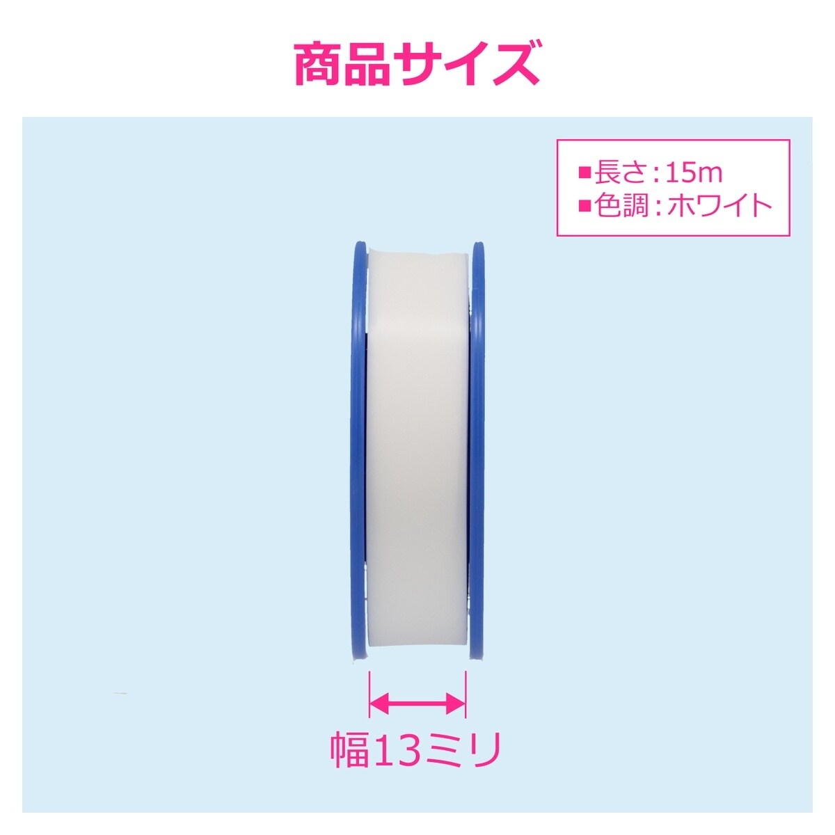 WsOoPc