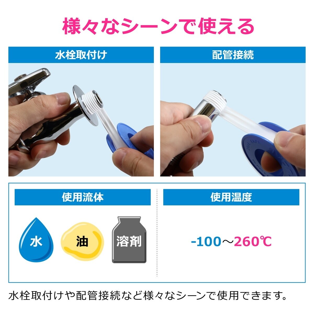 WsOoPc