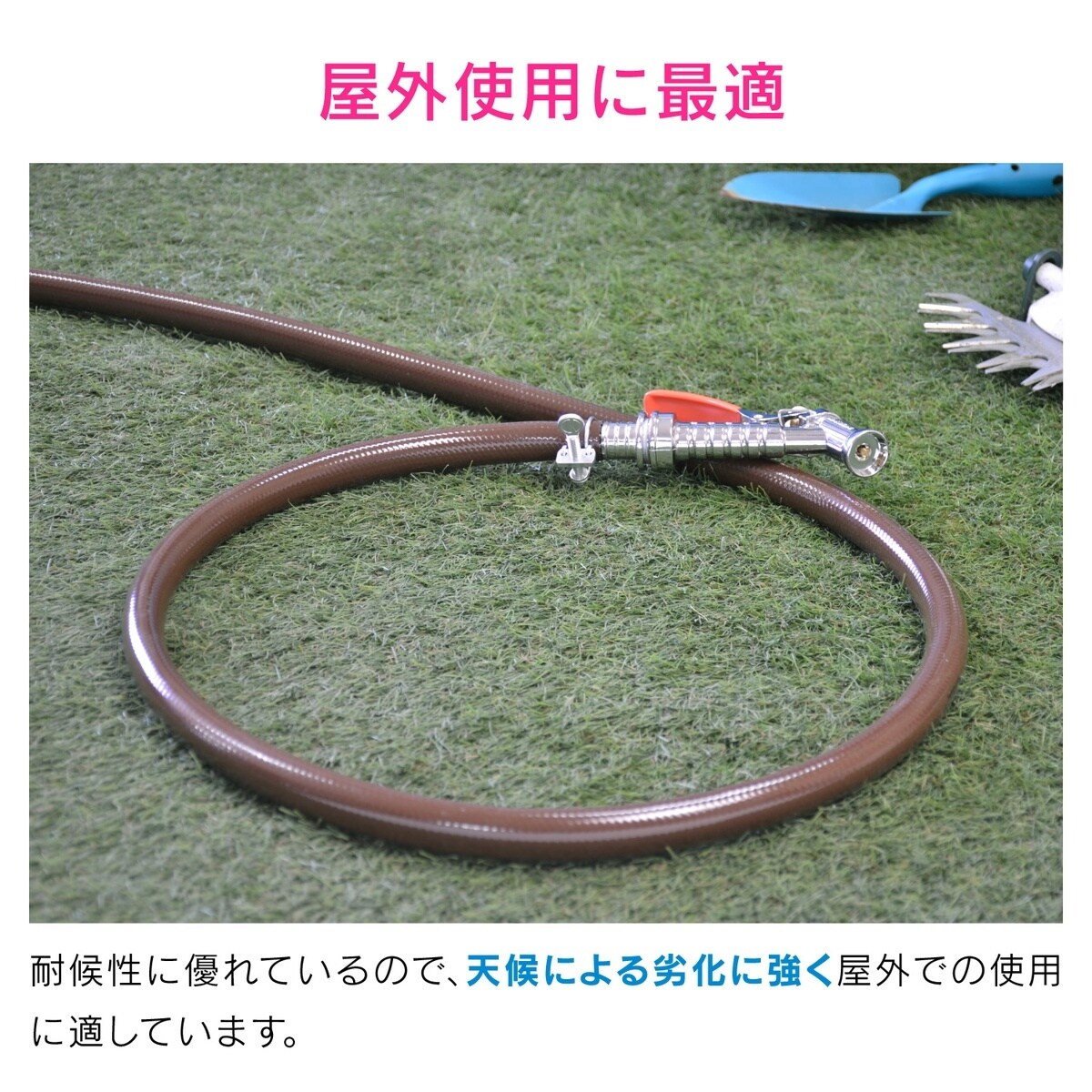 WsOoPc