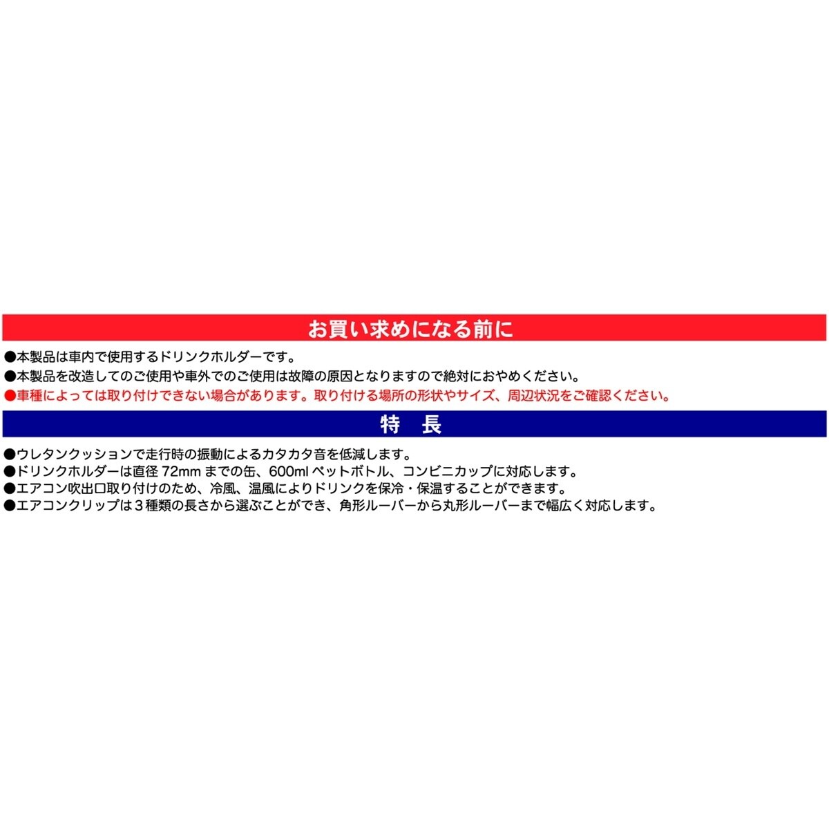 ICXg[i[
