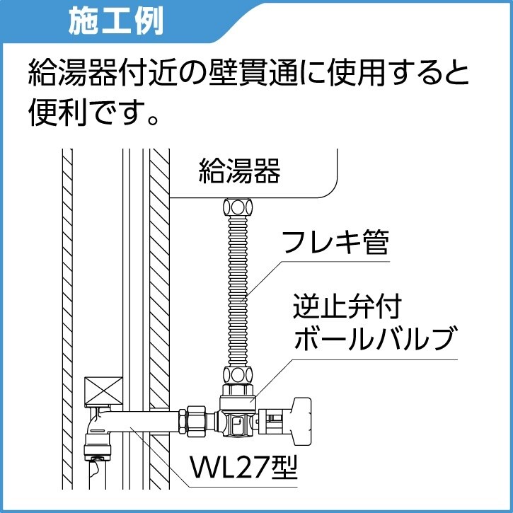 _ubNWCg