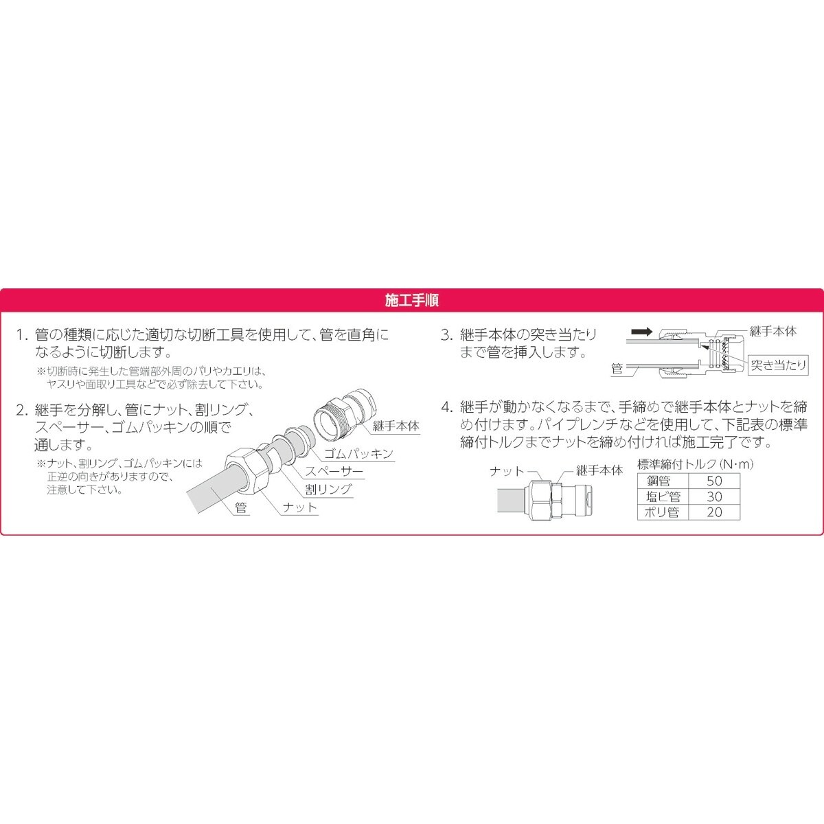 _ubNWCg