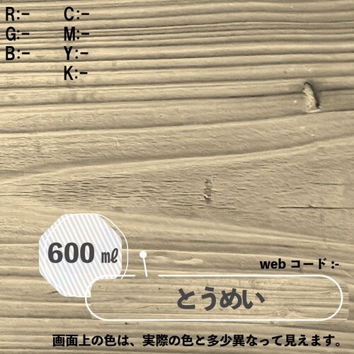 {^jJyCg