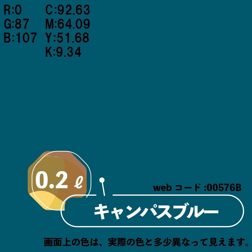 l@rc@QOORO