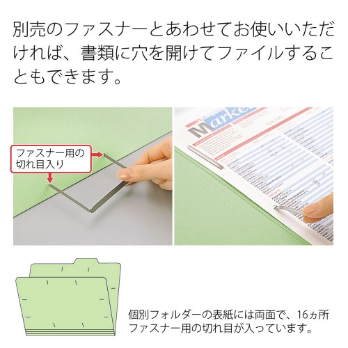 JbgtH_[@SR`S@O[~PO