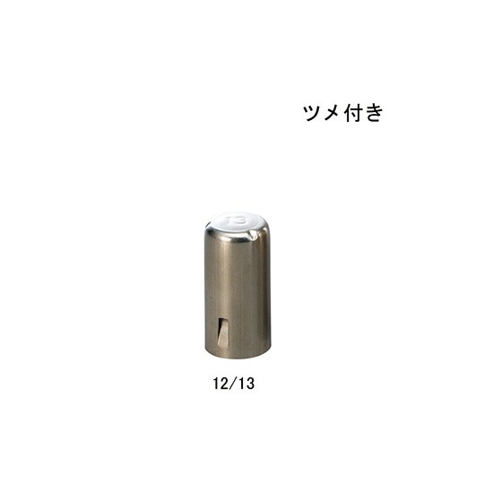 y`bŋہzj[gct@l|