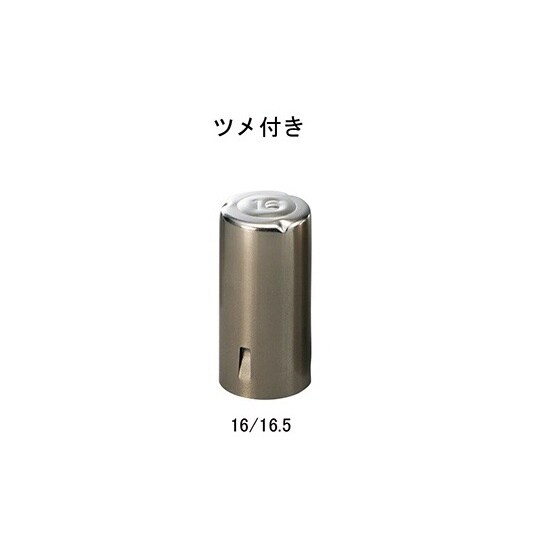 y`bŋہzj[gct@l|