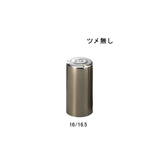 y`bŋہzj[gc@l|