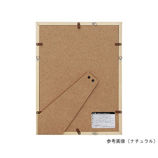 evllOP|aj`S`z`SAN