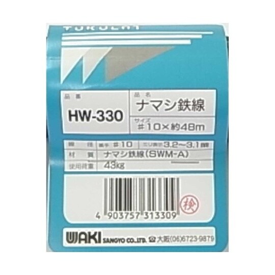 gv|RRO@i}VS@PO~SW