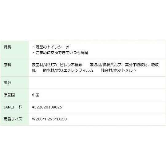 ybgV[c@X[p[Ch@QT