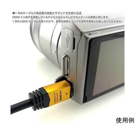 gclh~jP[u@PDO@S[h
