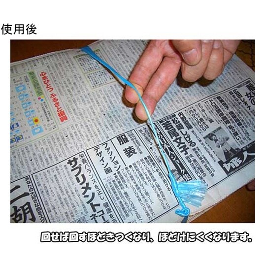 Ђ