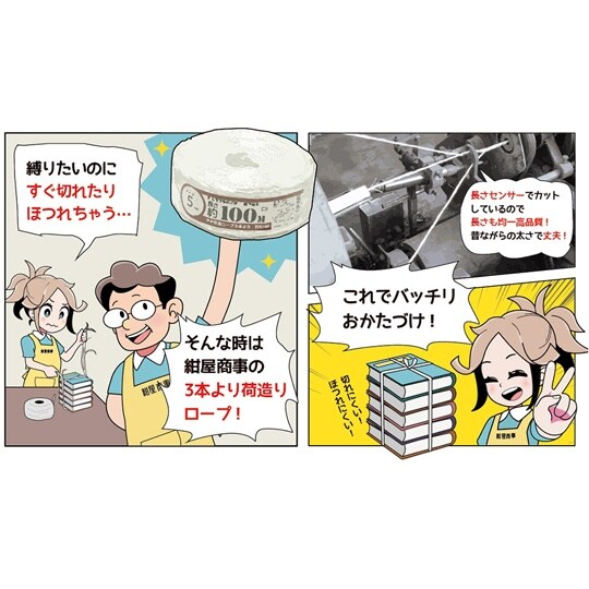 OOVQOOPS@ooב胈[v