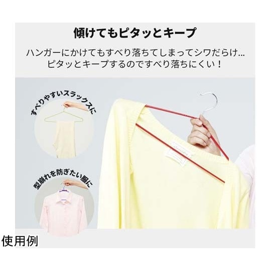 ׂ藎ɂnK[@PQ{g@PO