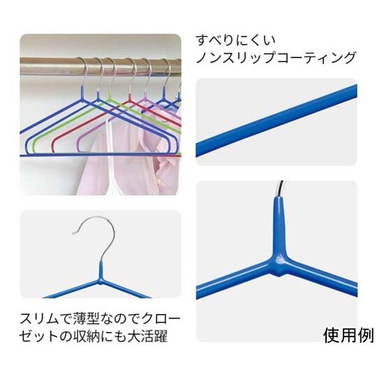 ׂ藎ɂnK[@PQ{g@PO