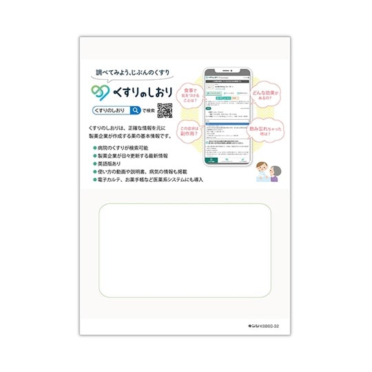 蒠@aUiOtj@PiTO