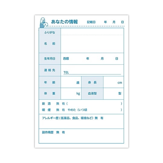 蒠@aUiOtj@PiTO
