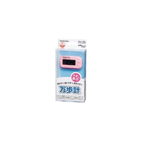 炭炭܂ہ@fiGRO[j@dw