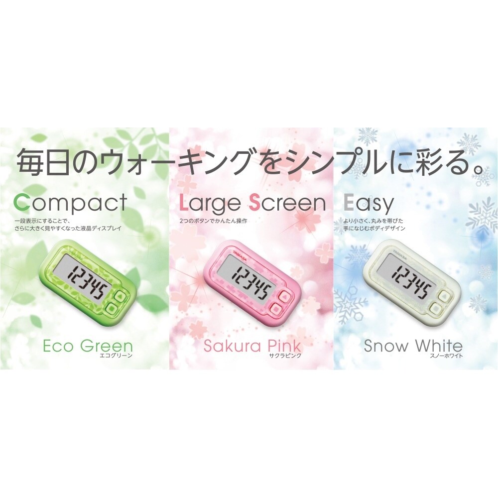 炭炭܂ہ@fiGRO[j@dw