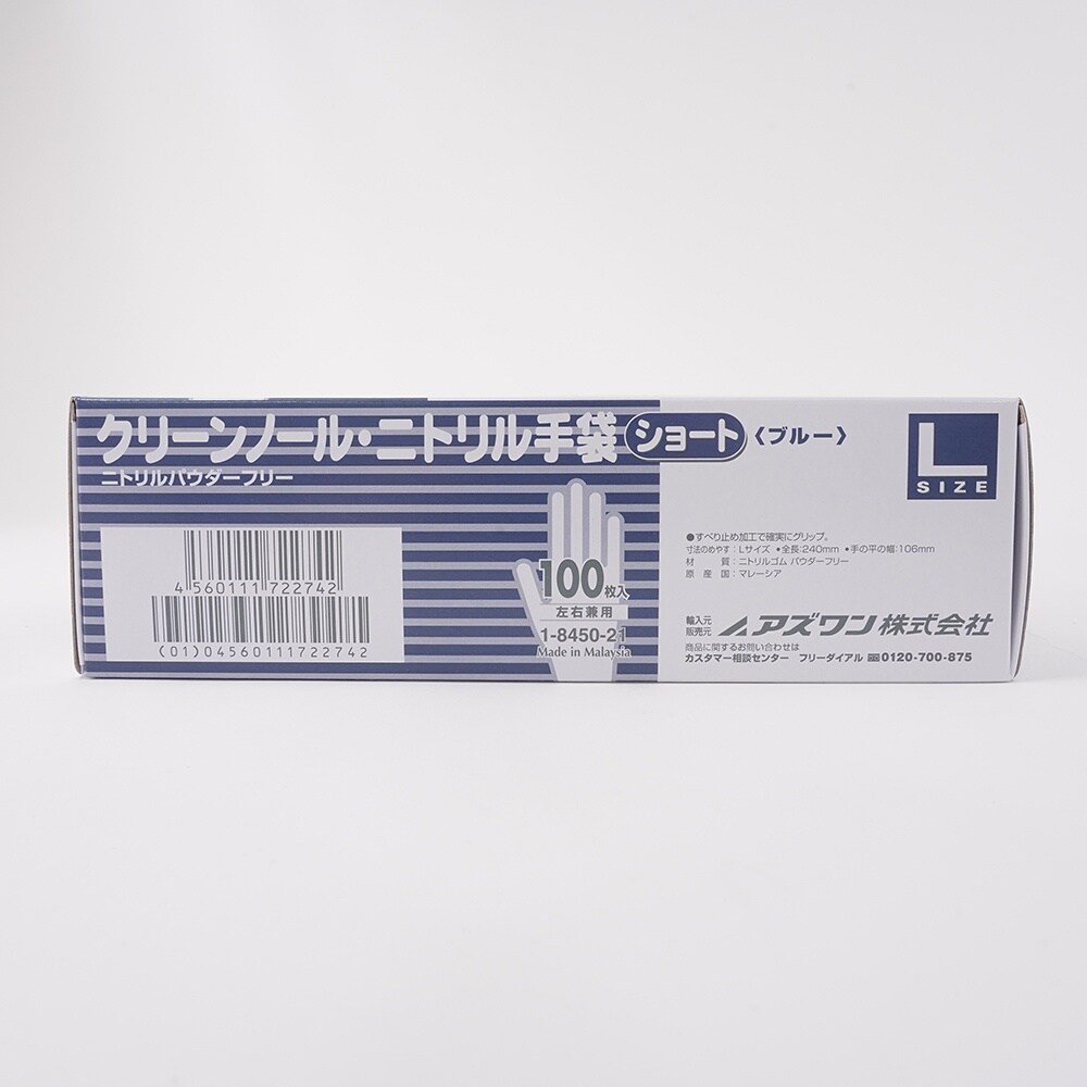 yŋۍρzN[m[@jg