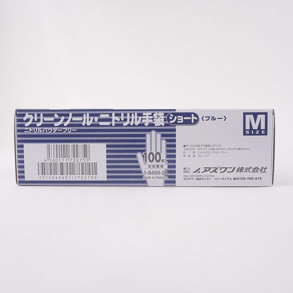 yŋۍρzN[m[@jg
