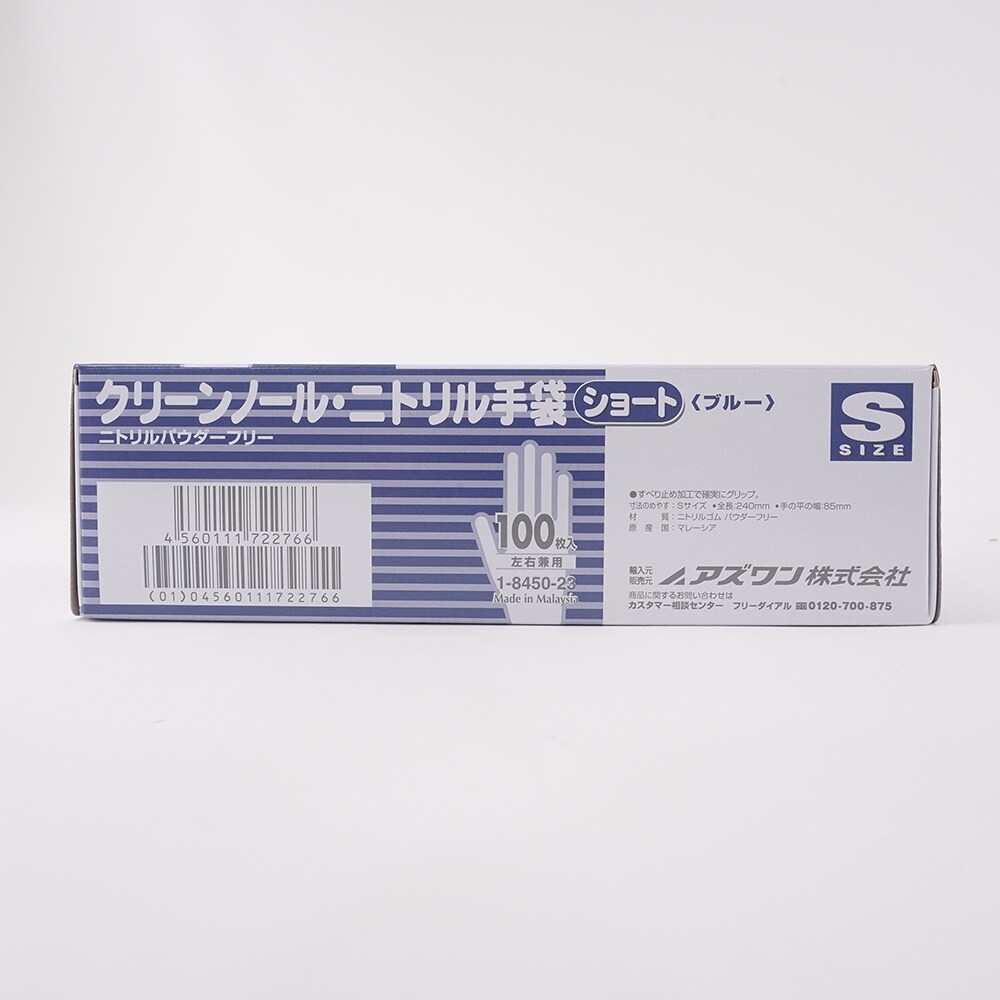 yŋۍρzN[m[@jg