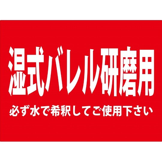 `roRpEh@t́@o