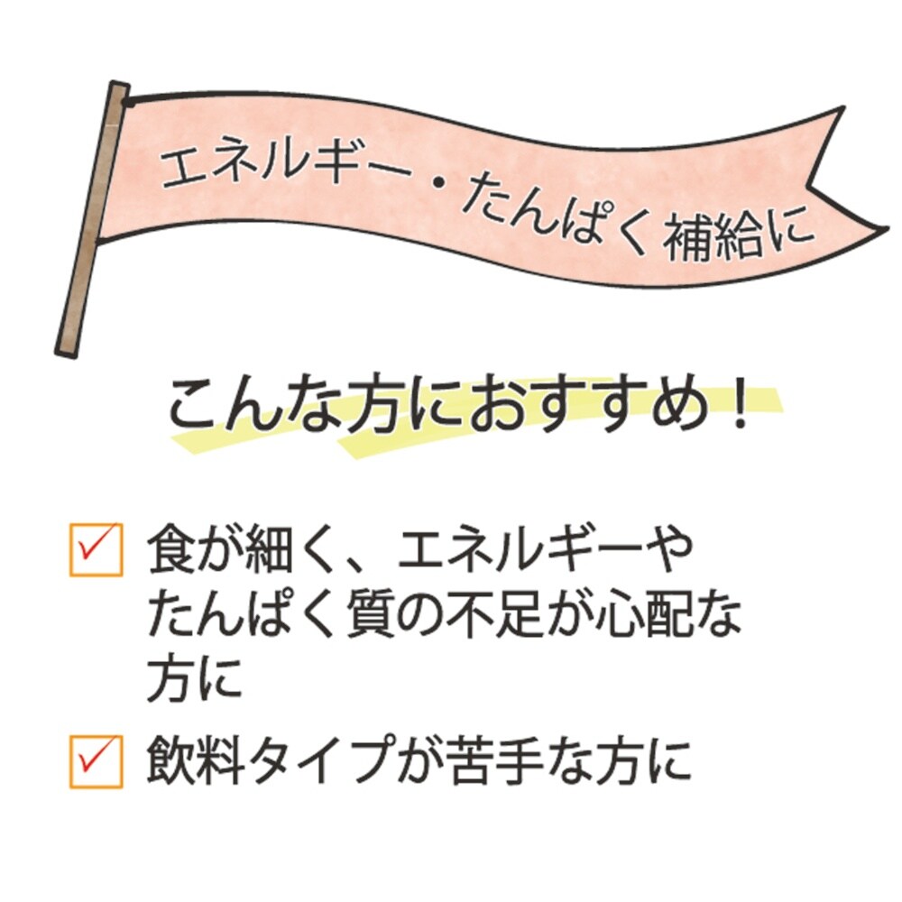 UTTUOU@lbs[[@R[q[