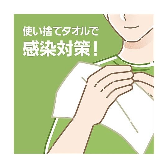 QPWQRO@nh^IiQOO