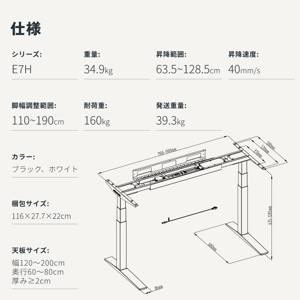 d~t[@ubN@dVga|i