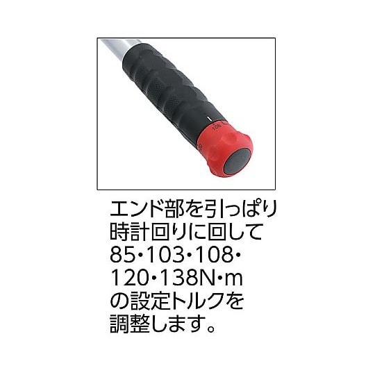 �P�Q�D�V�����@�z�C�[���i�b�g��p�T�|�W�V�����g���N�����`�@�s�q�u�|�S�O�T�V���[�Y