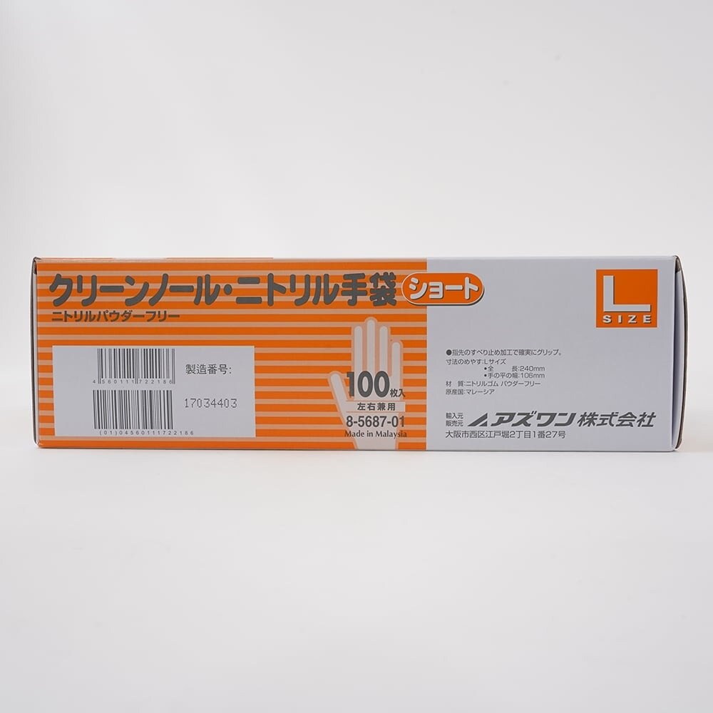 yŋۍρzN[m[@jg