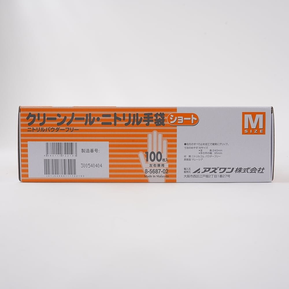 yŋۍρzN[m[@jg