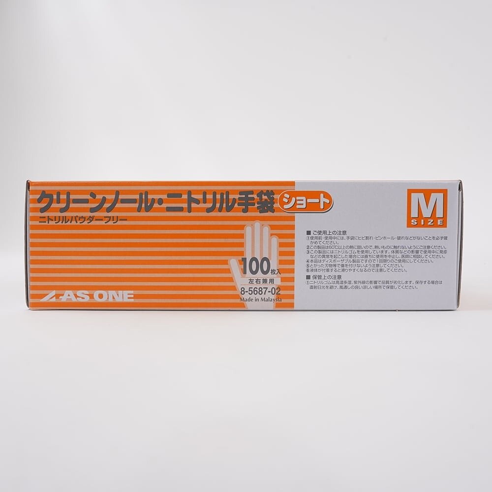 yŋۍρzN[m[@jg