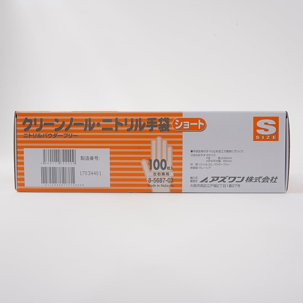 yŋۍρzN[m[@jg