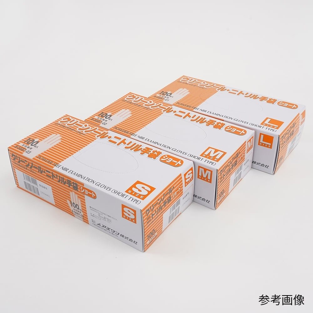 yŋۍρzN[m[@jg