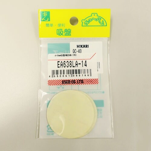 zՕ⏕iQj@d`URWk`|PS