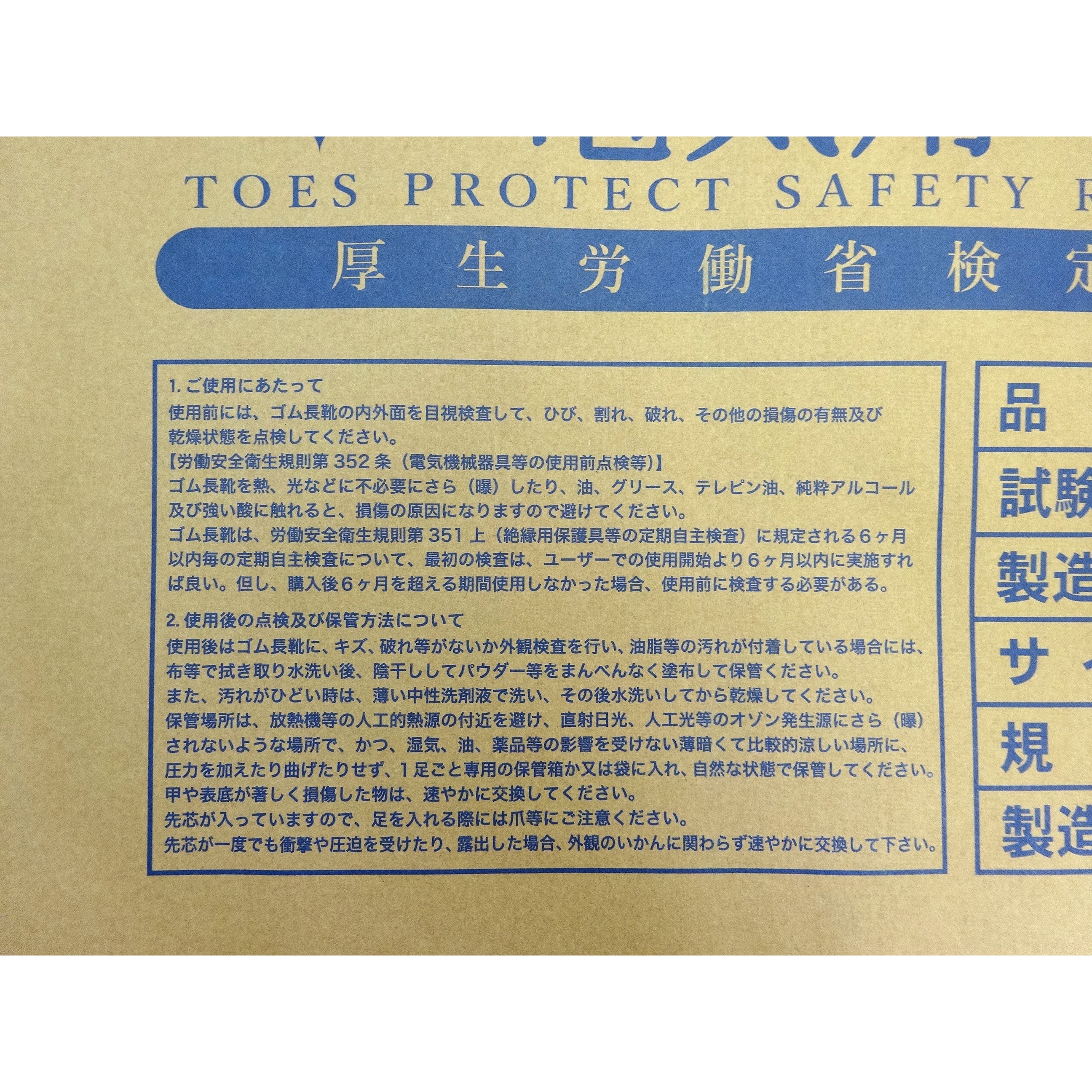 ≏SCicj@d`USOyo|QTDT