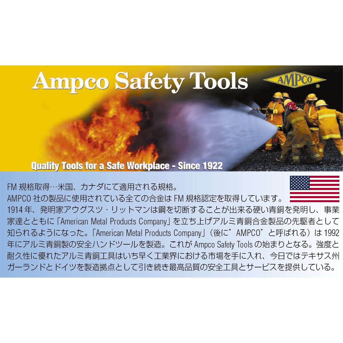 LimXp[LOj@d`USQju|PT