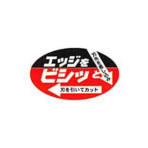 ŐGbW؂@d`UTO`a|QR