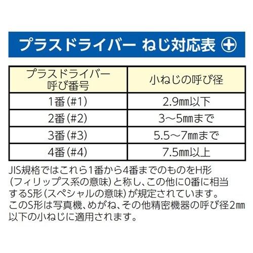 hCo[rbgiT{gj@d`UWRrm|PR