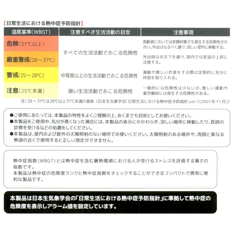 fW^Mǎwv@d`VSQlj|RT