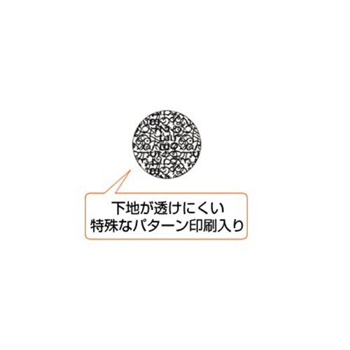 xiPQj@d`VTXwc|PTU