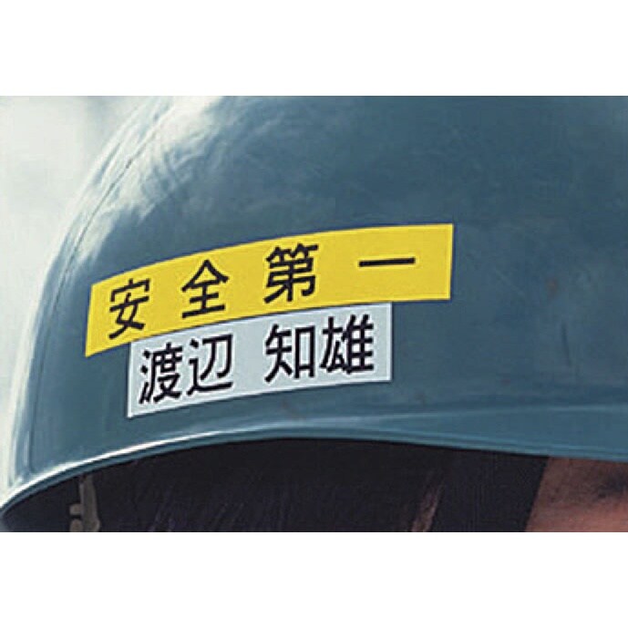 e[vJ[gbW@d`VUPcq|SPQb