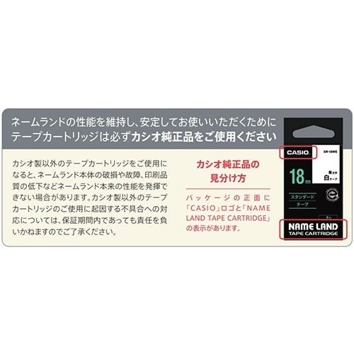 GRe[vJ[gbWij@d`VUPcr|QR