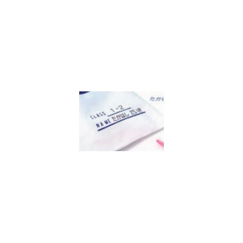z]ʃe[vJ[gbW@d`VUPcv|TP