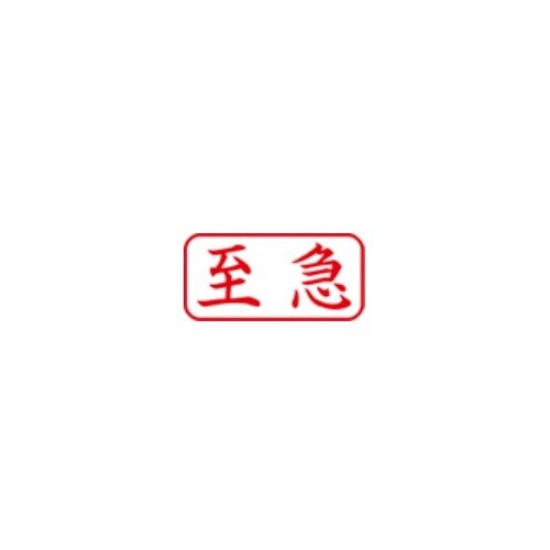 m}nrWlXpX^v@d`VUQ`f|S`