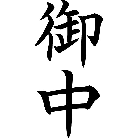 m䒆nrWlXpX^v@d`VUQ`f|TP